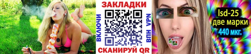 Купить Гашиш  Канабис  МЕФ  Луховицы