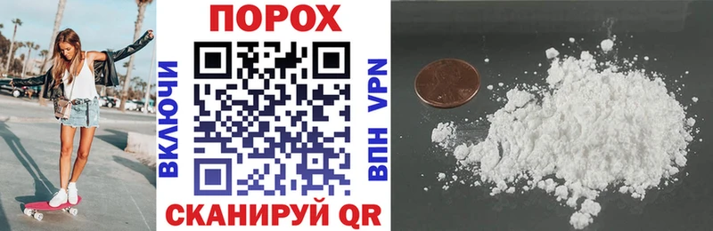 Amphetamine Розовый  Купить  Луховицы 