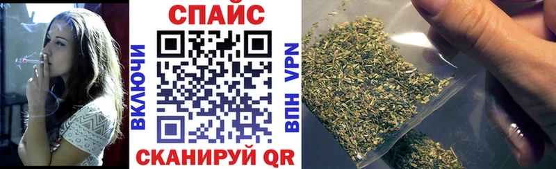 Купить где Луховицы БУТИРАТ буратино