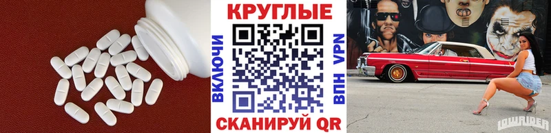 Купить  Луховицы  Экстази VHQ 
