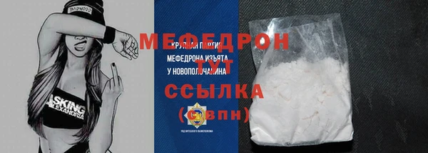 круглые Иннополис