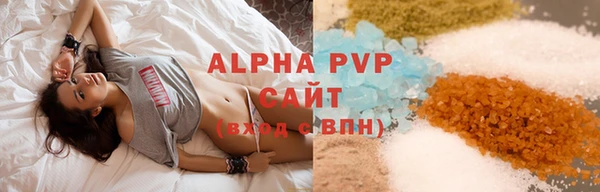 круглые Иннополис