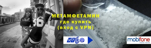 2c-b Инта