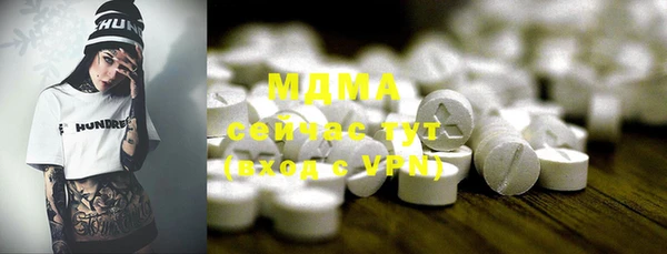 2c-b Инта