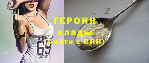 круглые Иннополис
