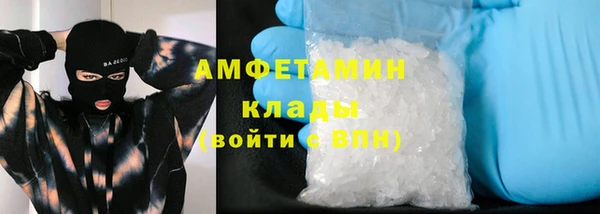 2c-b Инта