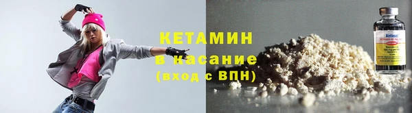 круглые Иннополис