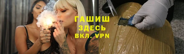 2c-b Инта