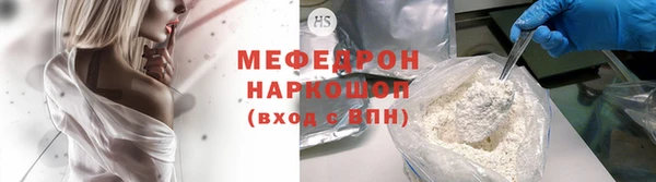 2c-b Инта