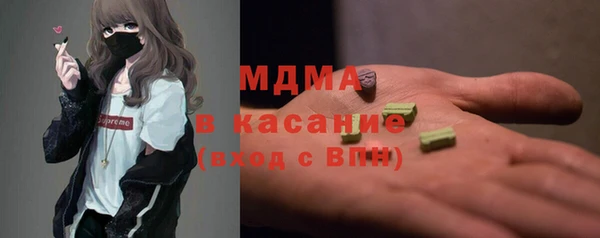 2c-b Инта
