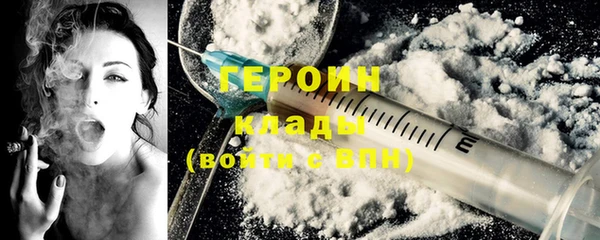 2c-b Инта
