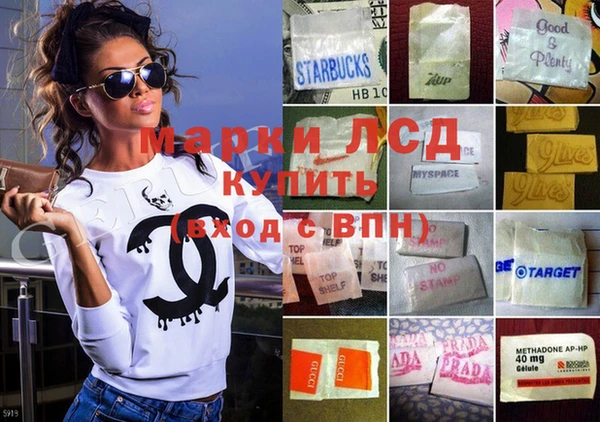 круглые Иннополис