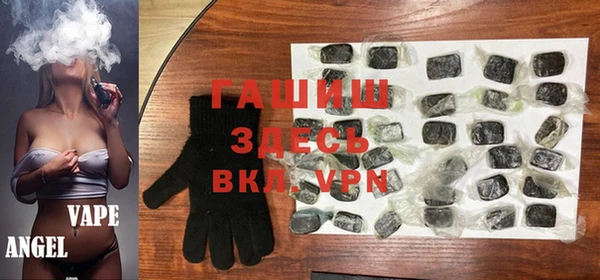 круглые Иннополис