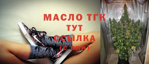 круглые Иннополис