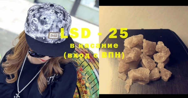 2c-b Инта