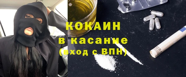 круглые Иннополис
