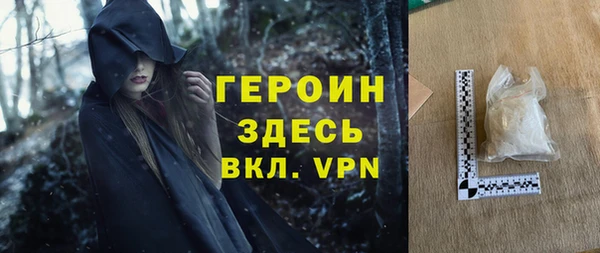 2c-b Инта