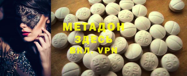 круглые Иннополис