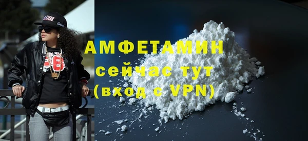 2c-b Инта