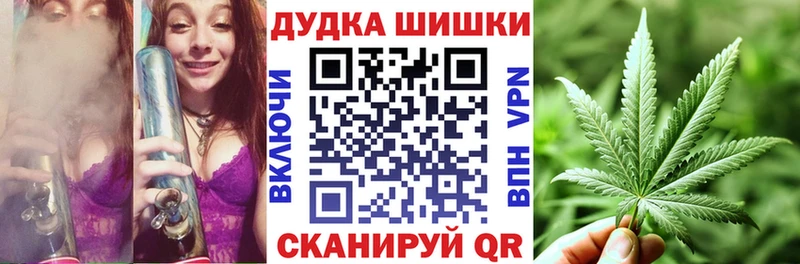 Каннабис семена  Купить где  Луховицы 